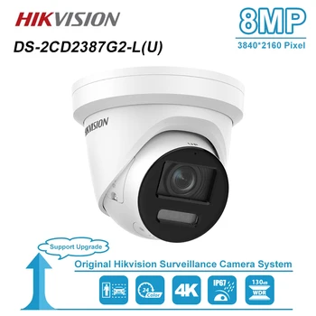 Hikvision 8MP ColorVu Pevné Veži Sieťová Kamera DS-2CD2387G2-L(U) Vonkajšie POE IP Kamera WDR IP67 Ľudské a Detekcia Vozidla