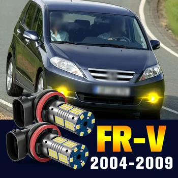 2ks LED Hmlové Svetlo, Žiarovka, Žiarivka Pre Honda FR-V FRV FR V 2004-2009 2005 2006 2007 2008 Príslušenstvo