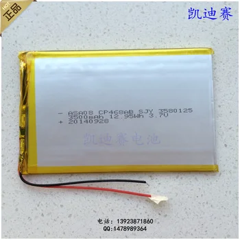 3.7V3200mAh polymer lithium batéria 3580125 veľkú kapacitu počítača Tablet PC batérie Nabíjateľná Li-ion Článková Nabíjateľná Li-ion Bunky